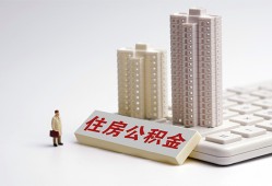 深圳17短拆短借-深圳17小额贷款电话-深圳17个人小额贷款