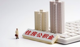 深圳17短拆短借-深圳17小额贷款电话-深圳17个人小额贷款