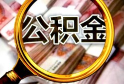 深圳17民间借贷个人放款-深圳17信用贷款-深圳17哪有民间借贷