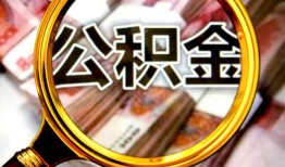 深圳17民间借贷个人放款-深圳17信用贷款-深圳17哪有民间借贷