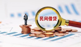 深圳17私人空放借钱-深圳17线下借钱-深圳17贷款只要身份证