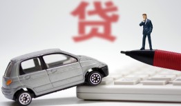 深圳17贷款私借空放-深圳17民间个人借贷-深圳17哪里有民间借贷