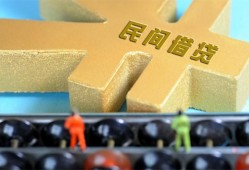 深圳17个人放水-深圳17个人借贷-深圳17身份证线下贷款