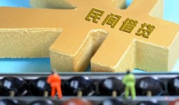 深圳17个人放水-深圳17个人借贷-深圳17身份证线下贷款