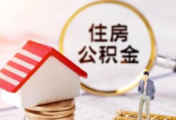 深圳17哪有短借-深圳17私人私人借贷-深圳17无抵押私借空放