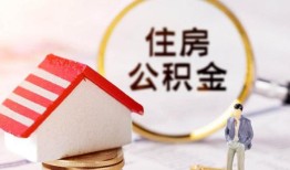 深圳17哪有短借-深圳17私人私人借贷-深圳17无抵押私借空放