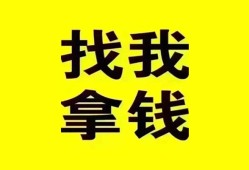 深圳17短期空放小额贷款-深圳17哪里有私人借贷-深圳17借私借
