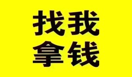 深圳17短期空放小额贷款-深圳17哪里有私人借贷-深圳17借私借