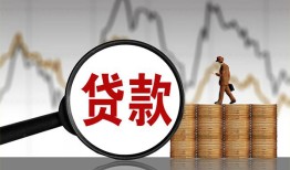 深圳17哪里可以私人借款-深圳17小额贷款官网-深圳17私人私借