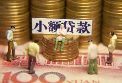 深圳17贷款网-深圳17私借空放免费上门-深圳17做生意贷款