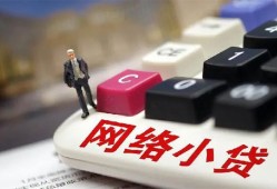 深圳17小额贷款贷款-深圳17私人贷款额-深圳17全天候办理借款