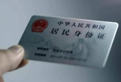 深圳17个人贷款小额贷款-深圳17私人借钱电话-深圳17无抵押贷款