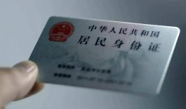 深圳17个人贷款小额贷款-深圳17私人借钱电话-深圳17无抵押贷款