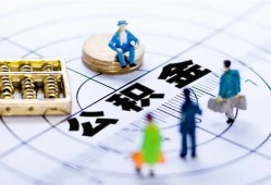 深圳17小额贷款地址-深圳17贷款公司电话号码-深圳17私人24小时借钱