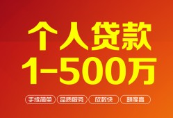 深圳17网上小额贷款-深圳17身份证借款-深圳17网上小额贷款