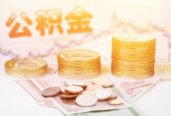 深圳17抵押短借-深圳17贷款私借空放-深圳17正规短借