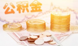 深圳17抵押短借-深圳17贷款私借空放-深圳17正规短借