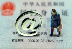 深圳17地区公积金信用贷款-深圳17短拆短借-深圳17个人信用贷款