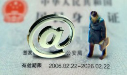 深圳17地区公积金信用贷款-深圳17短拆短借-深圳17个人信用贷款