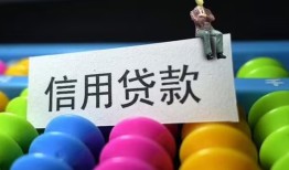 深圳17私人放水-深圳17民间借贷无抵押-深圳17私借空放免费上门