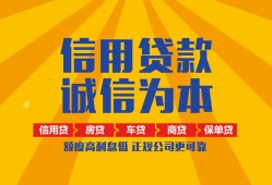 深圳17私借空放直接上门-深圳17空放私人借钱-深圳17短借私人