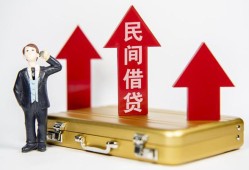 深圳17短借空放-深圳17资金短借-深圳17网上小额贷款