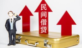 深圳17短借空放-深圳17资金短借-深圳17网上小额贷款