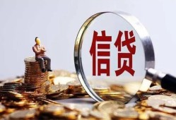 深圳17小额短借-深圳17有没有私人放款的-深圳17私借空放免费上门