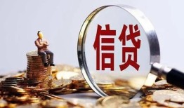 深圳17小额短借-深圳17有没有私人放款的-深圳17私借空放免费上门
