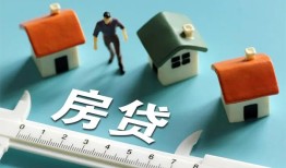 深圳17私人借钱当天拿钱-深圳17贷款包过当天放款-深圳17哪里可以民间借贷