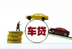 深圳17借贷-深圳17个人贷款-深圳17民间短借
