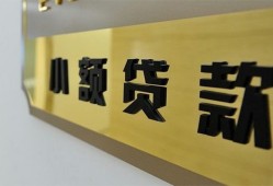 深圳17短借费用-深圳17私人空放借钱-深圳17私人借贷款