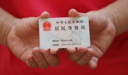 深圳17私人空放联系方式-深圳17私人身份证贷款-深圳17用身份证借私借