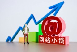 深圳17空放-深圳17民间无抵押借钱-深圳17借钱急用钱