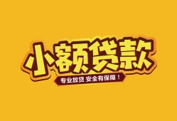 深圳17私借-深圳17借贷-深圳17空放私借民间借贷