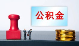 深圳17借钱短借-深圳17贷款公司电话号码-深圳17贷款联系电话