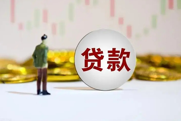 深圳17借款短借