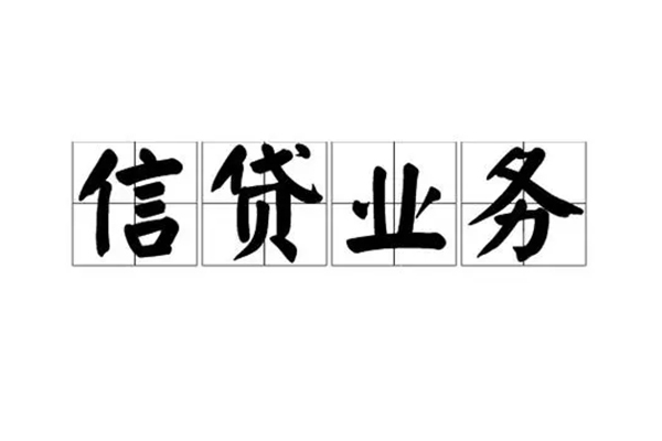 深圳17私人借钱怎么收费