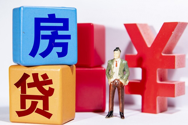 深圳17正规身份证贷款