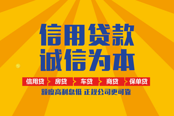 深圳17私借空放直接上门