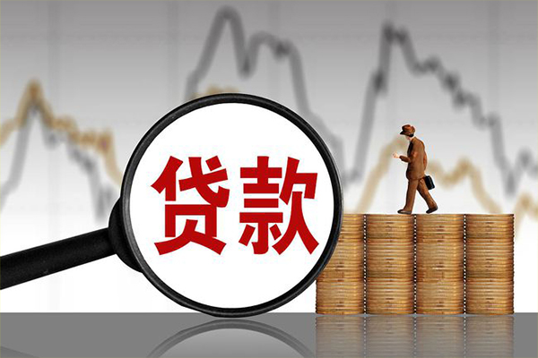深圳17哪里可以私人借款