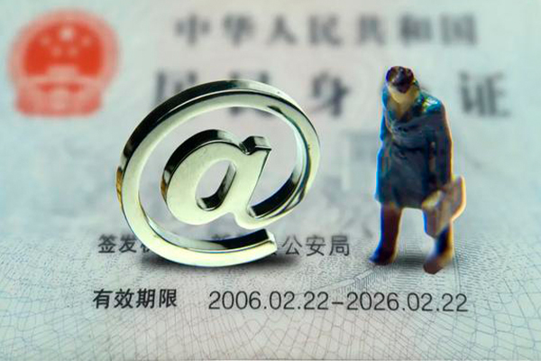 深圳17地区公积金信用贷款