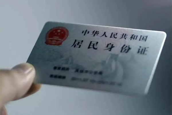 深圳17个人贷款小额贷款