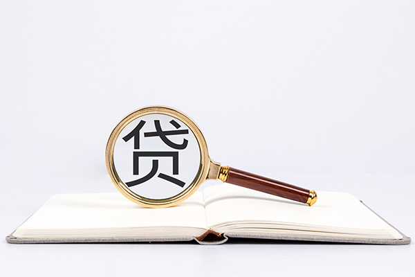 深圳17借钱急用