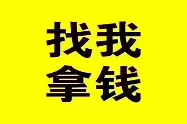 深圳17短期空放小额贷款