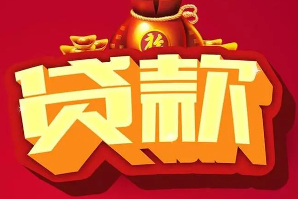 深圳17小额空放
