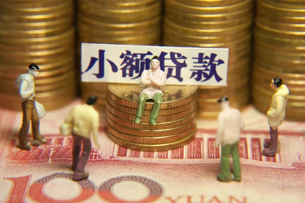 深圳17贷款网