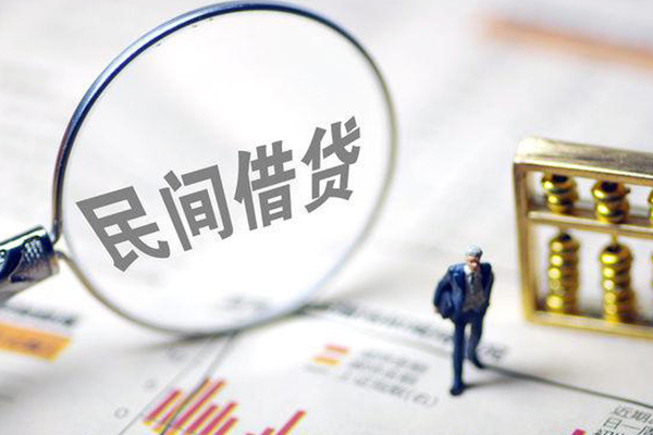 深圳17个人借钱长期